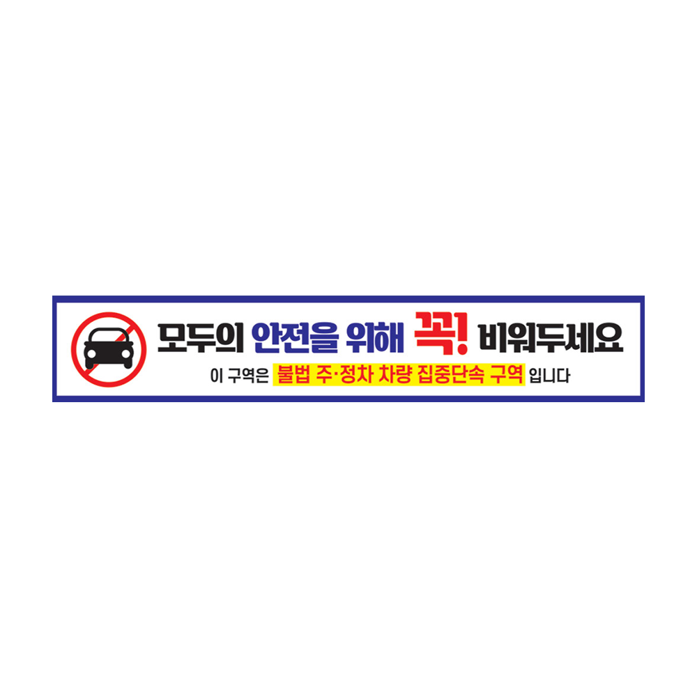 디자인선택