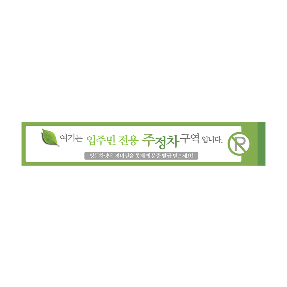 디자인선택