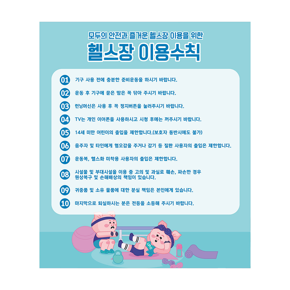 디자인선택