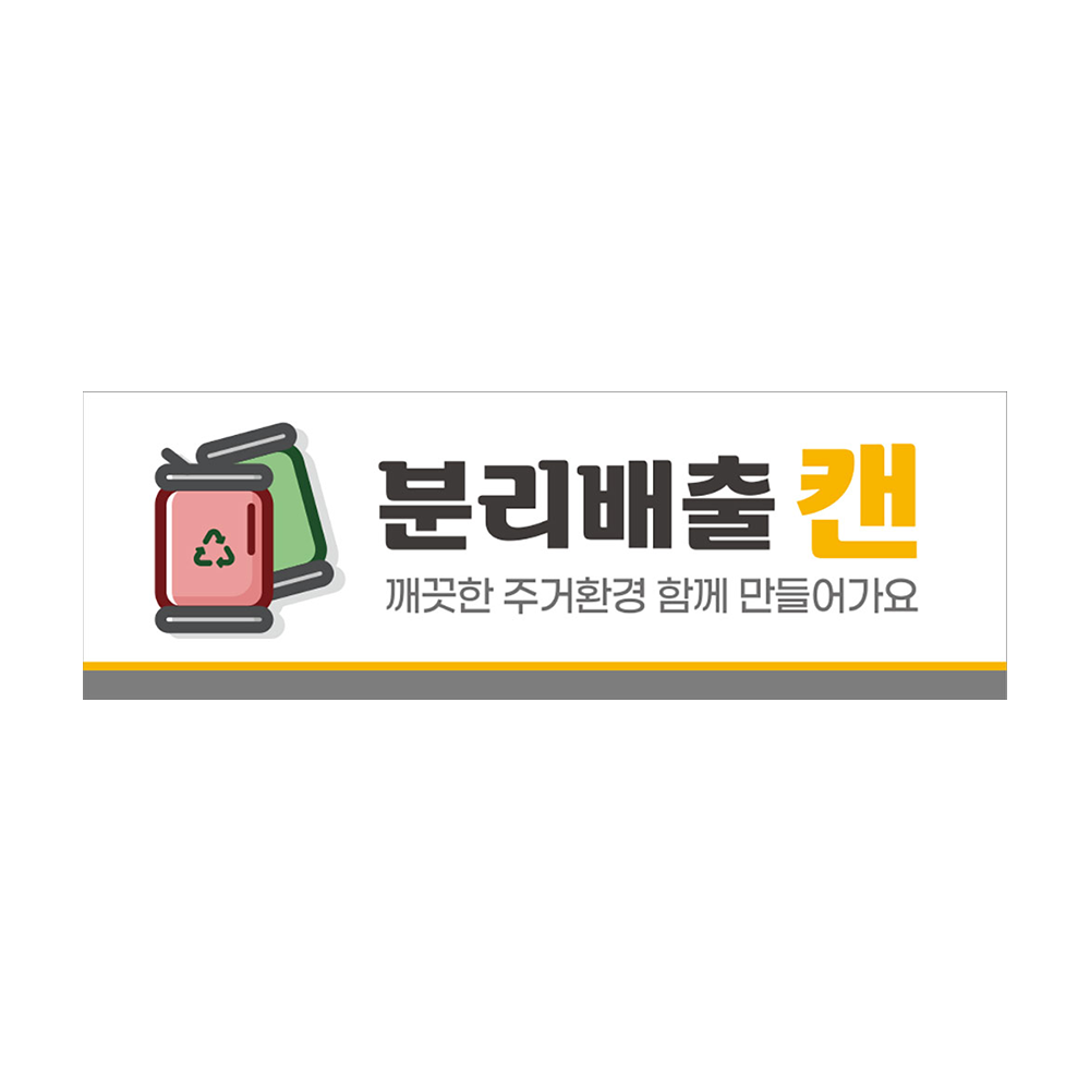 디자인선택