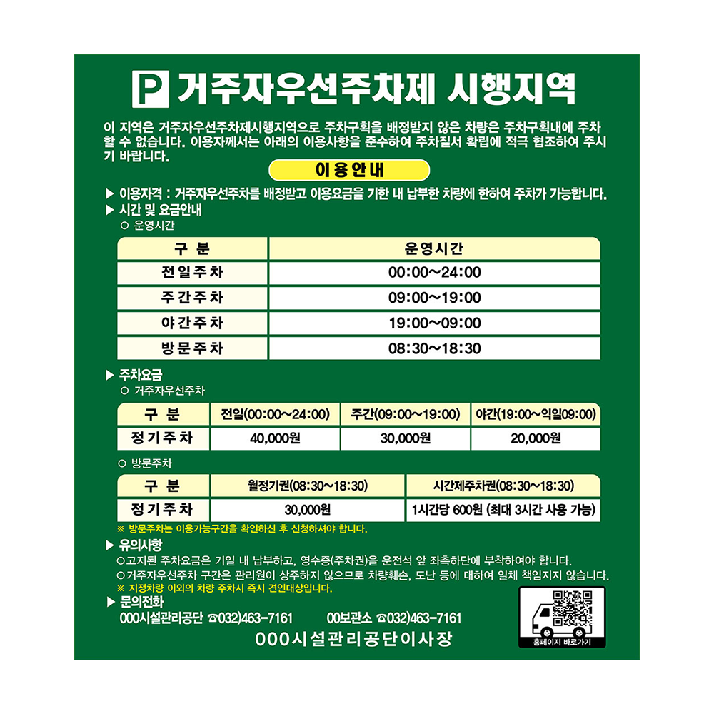 디자인선택