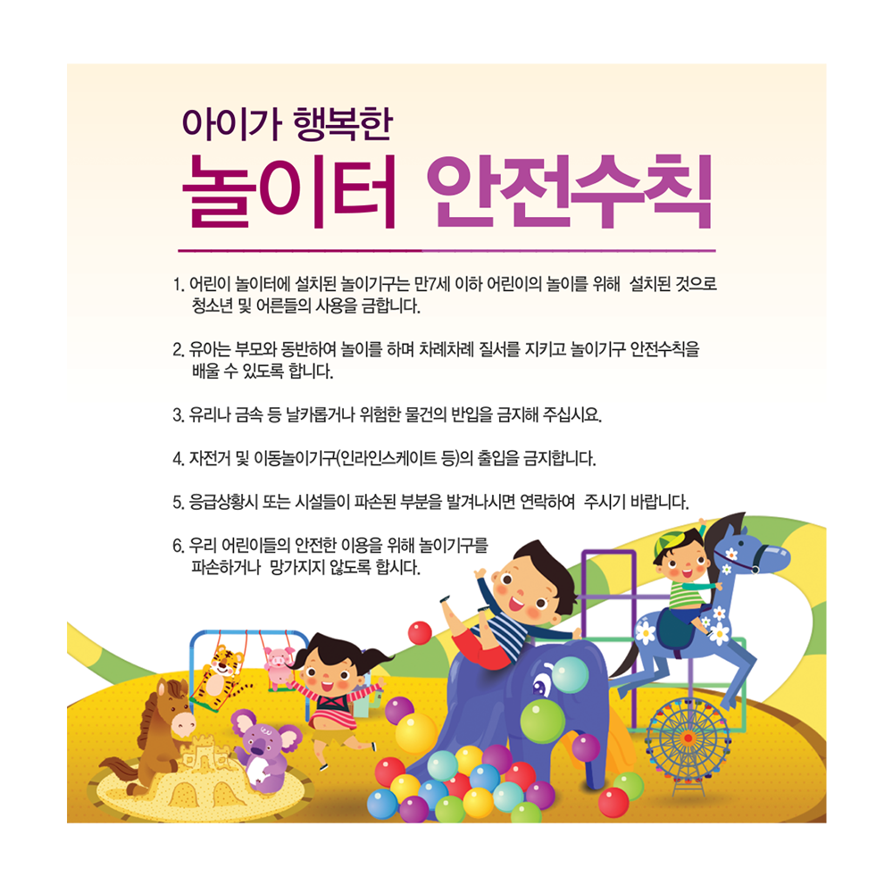 디자인선택