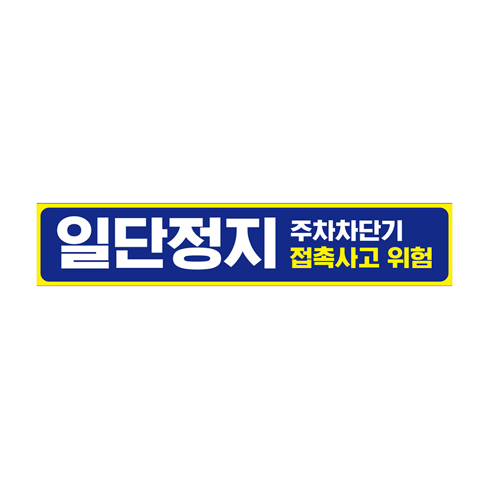 디자인선택