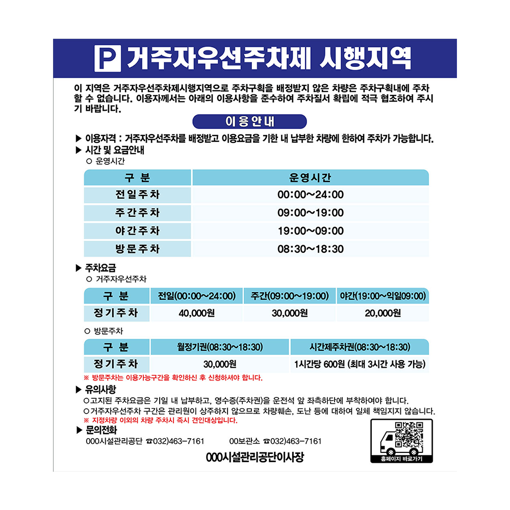 디자인선택