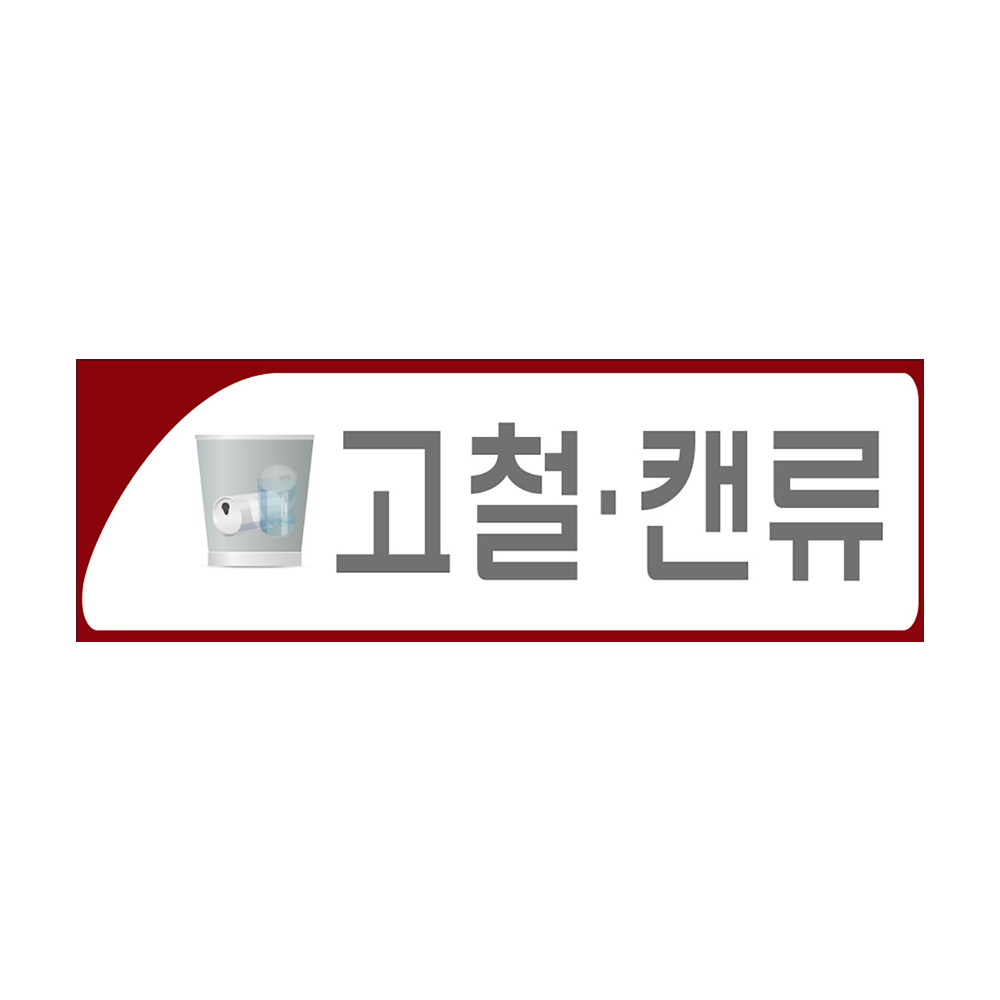 디자인선택