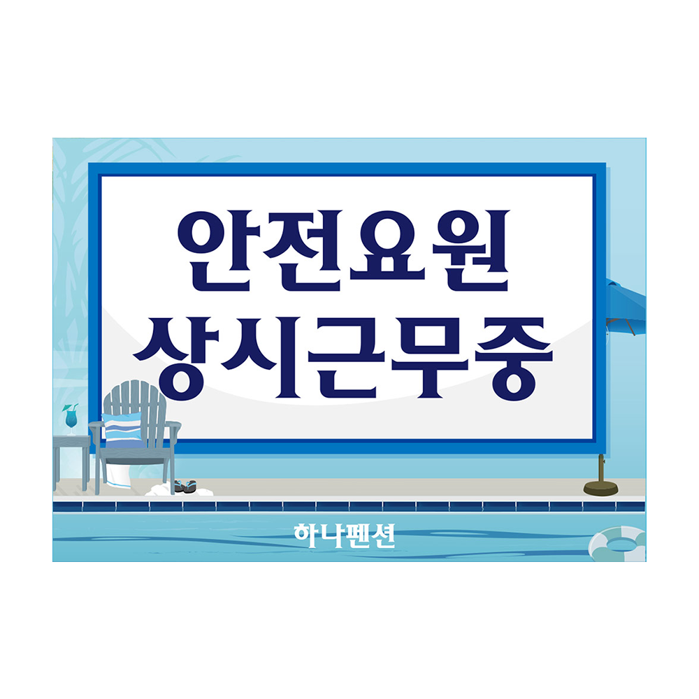 디자인선택