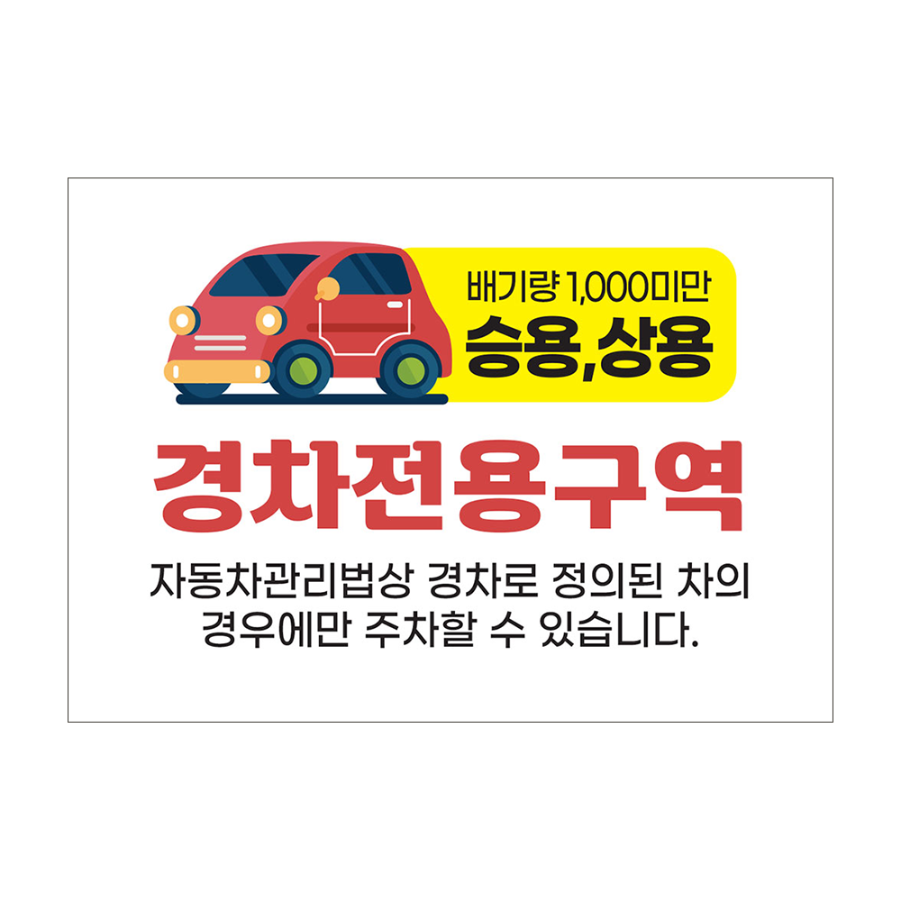 디자인선택