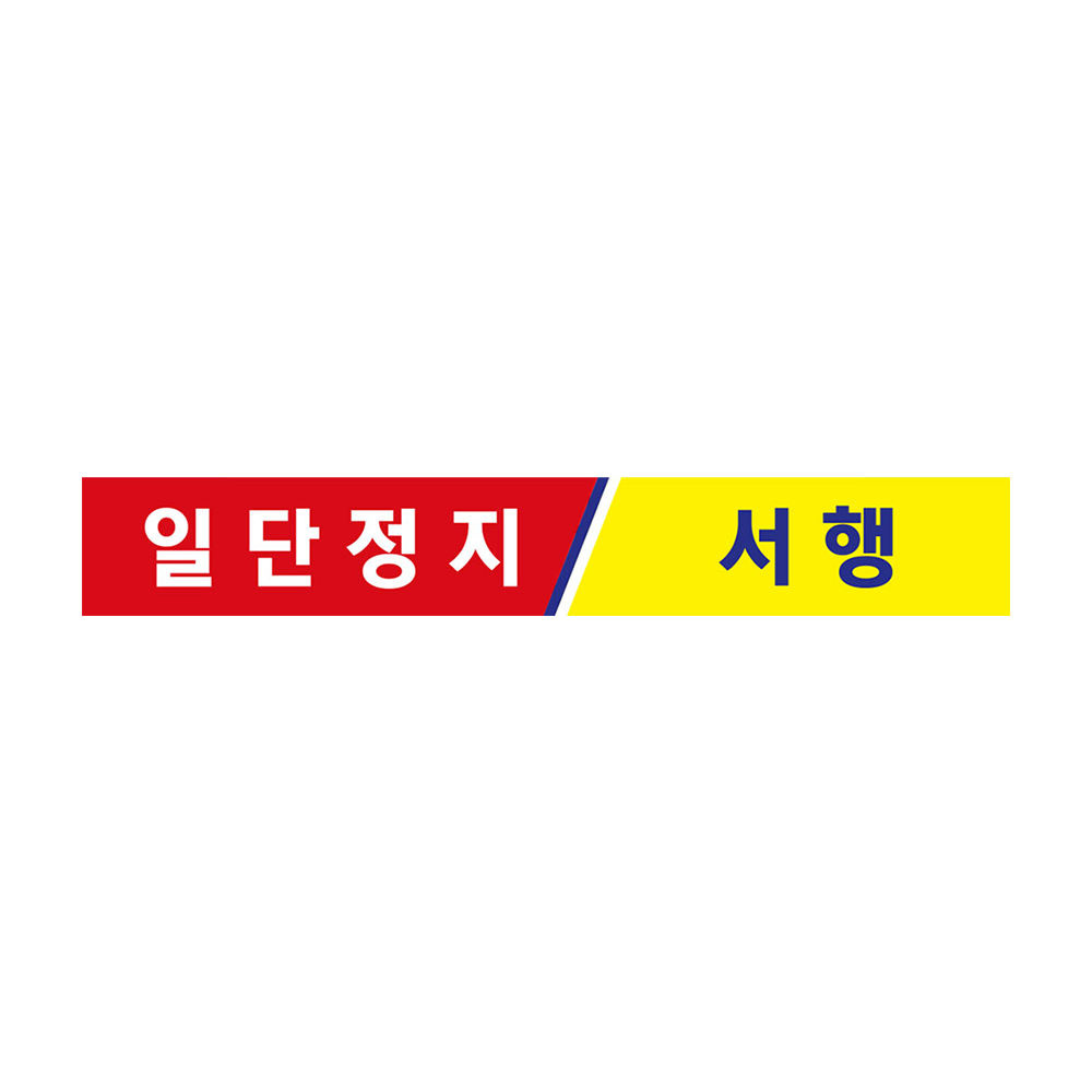 디자인선택