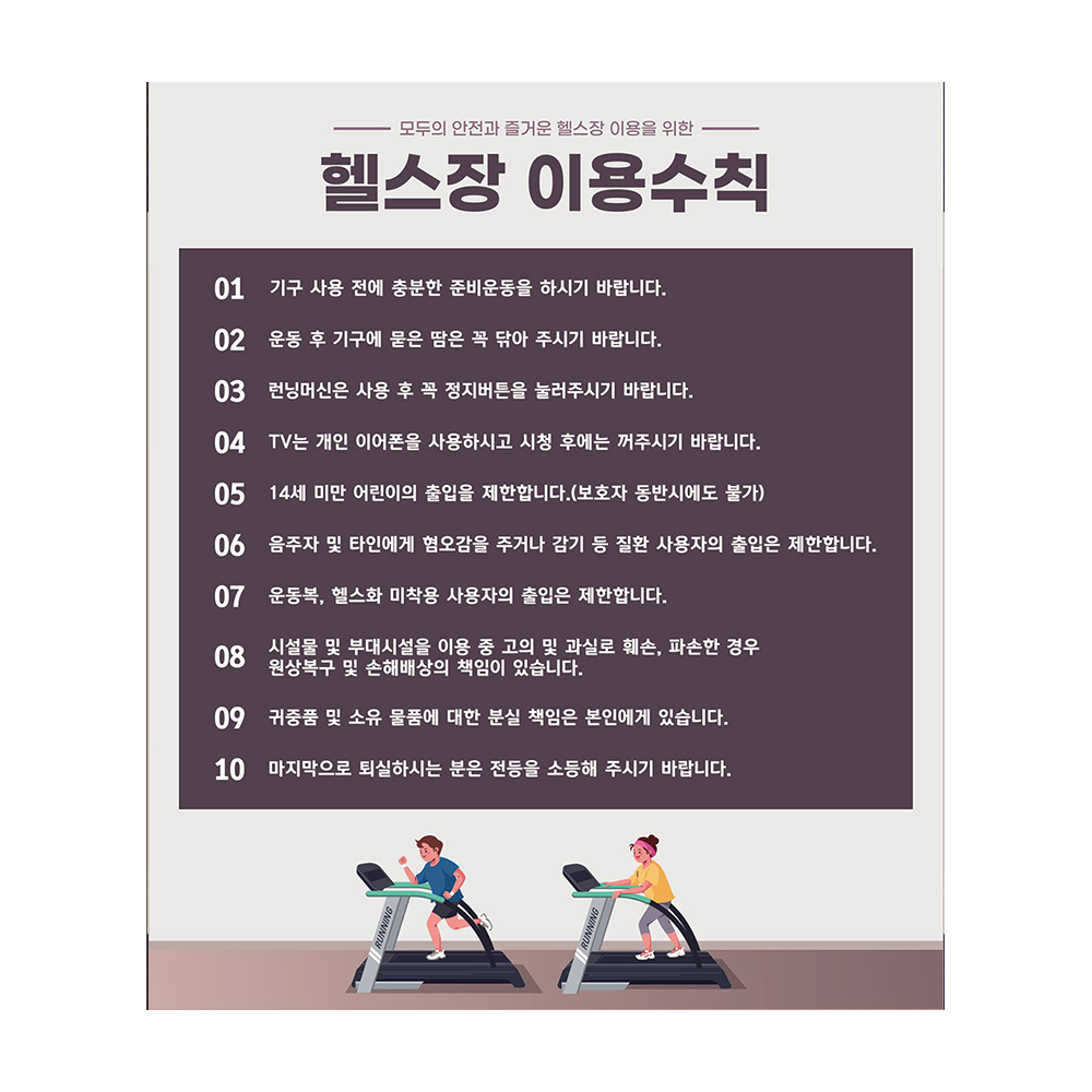 디자인선택