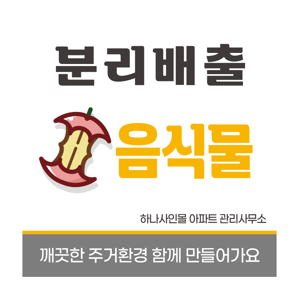디자인선택