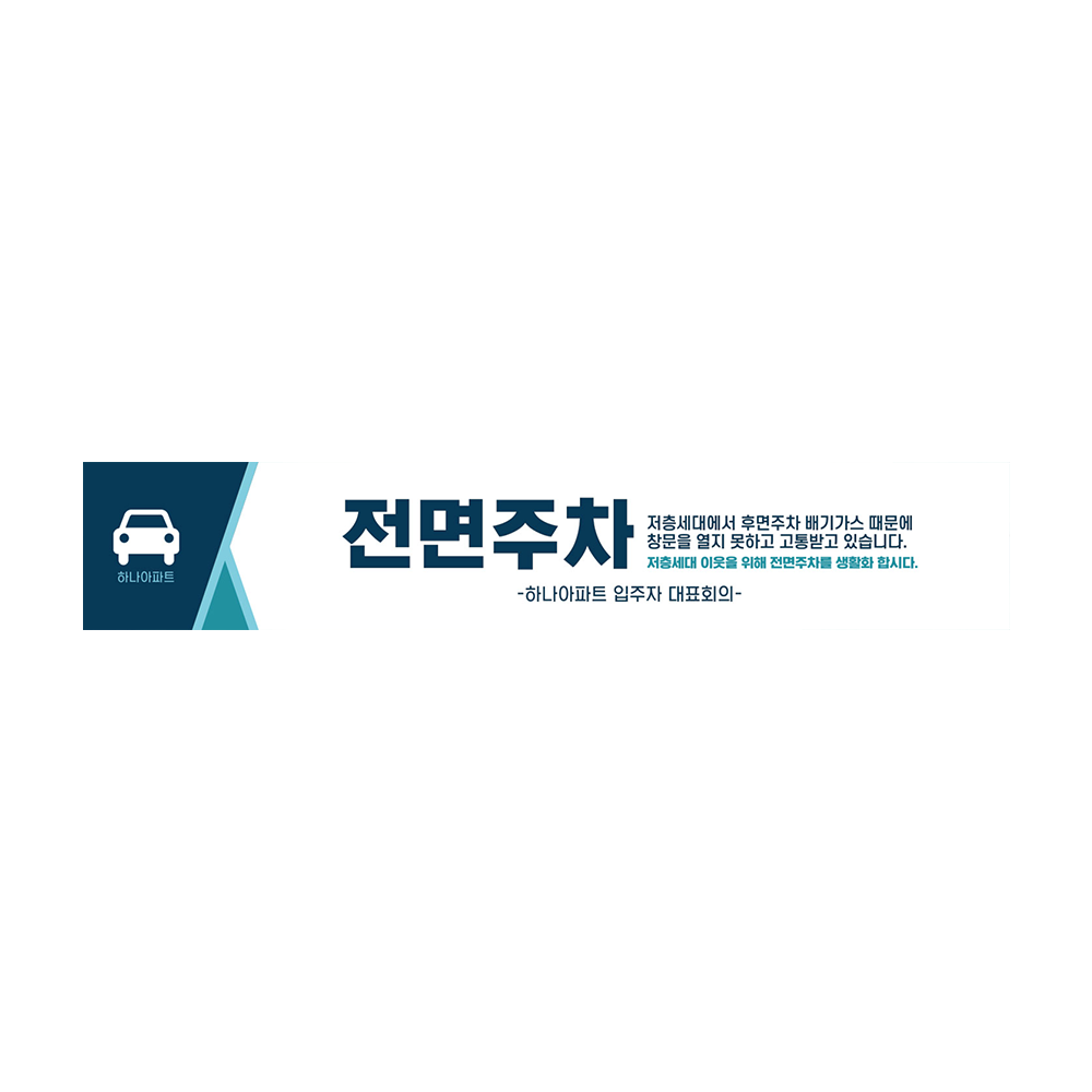 디자인선택