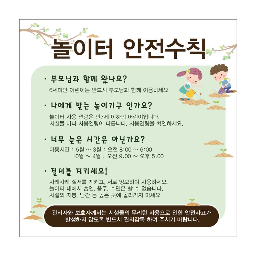디자인선택