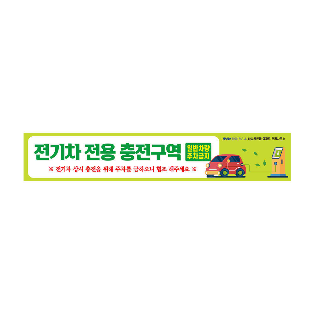 디자인선택