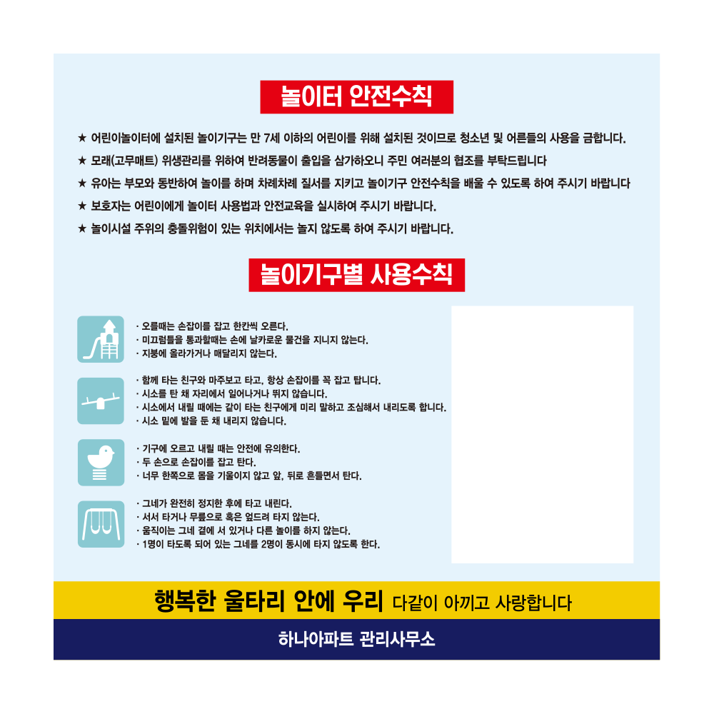 디자인선택