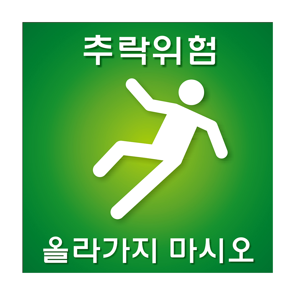 디자인선택