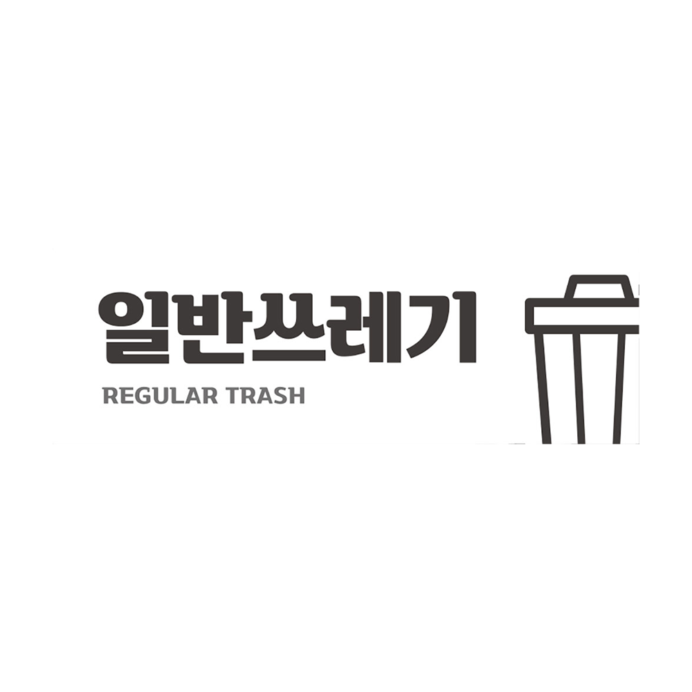 디자인선택