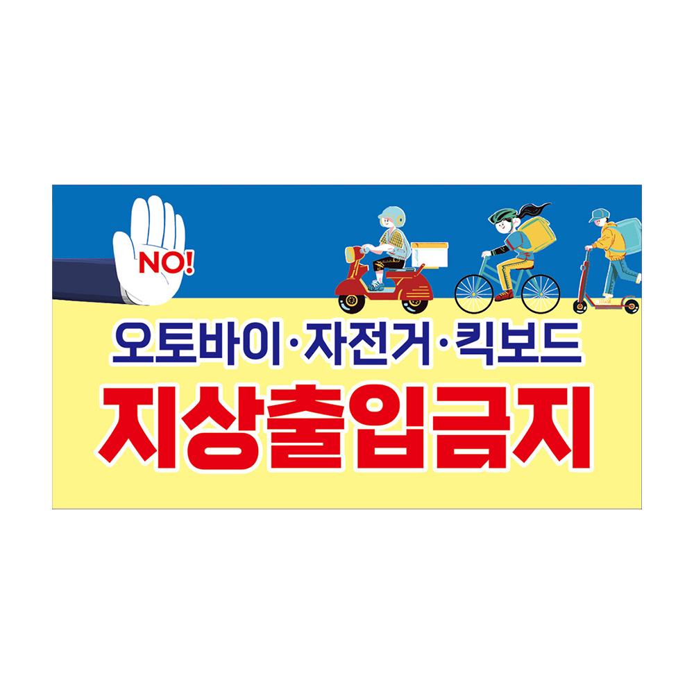 디자인선택