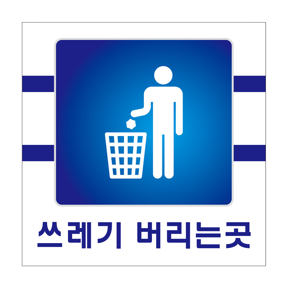 디자인선택