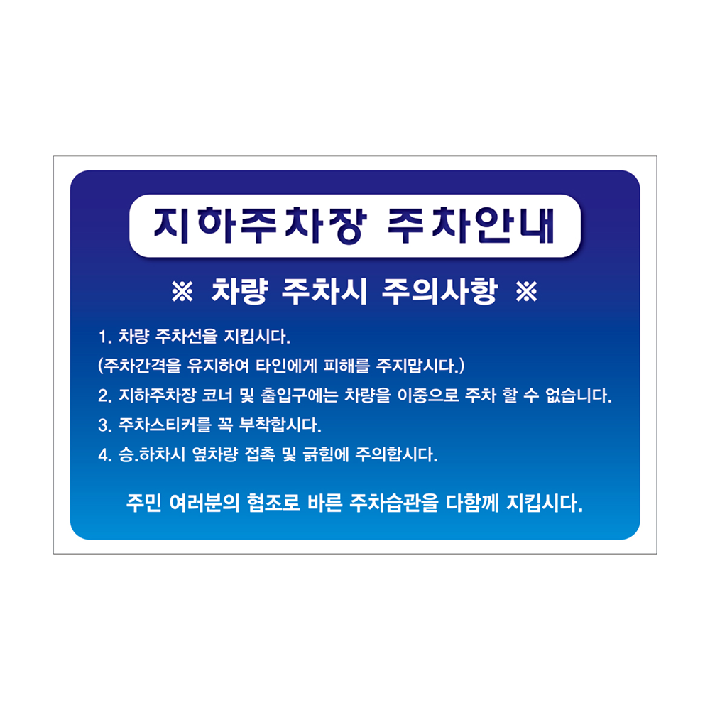 디자인선택