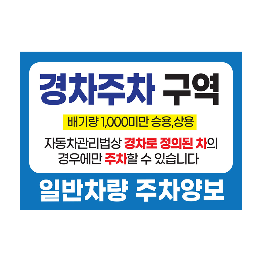 디자인선택