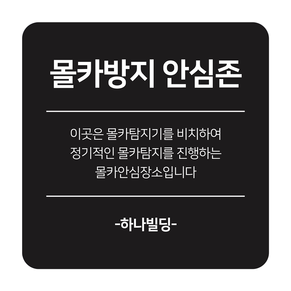 디자인선택