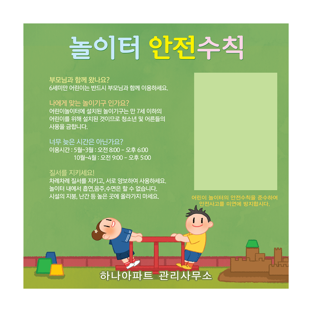 디자인선택