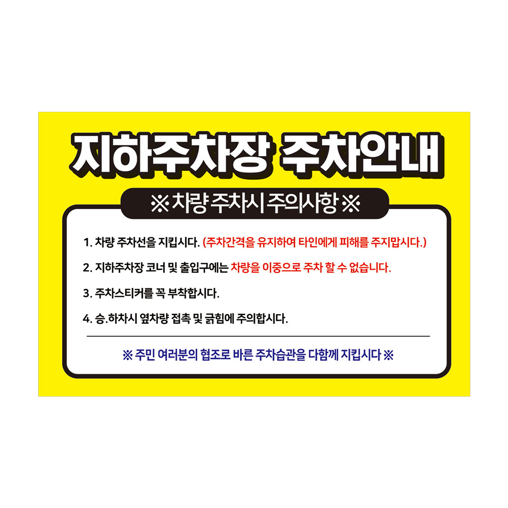 디자인선택
