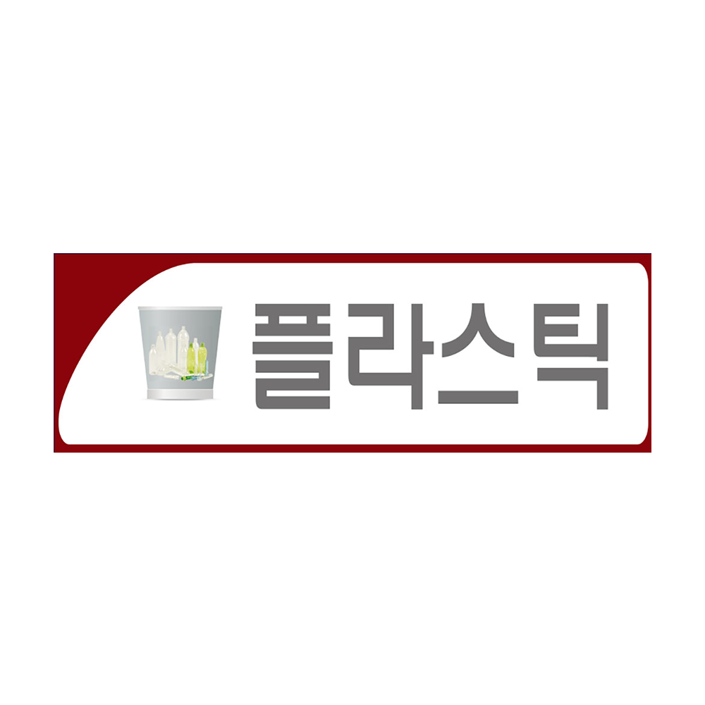 디자인선택