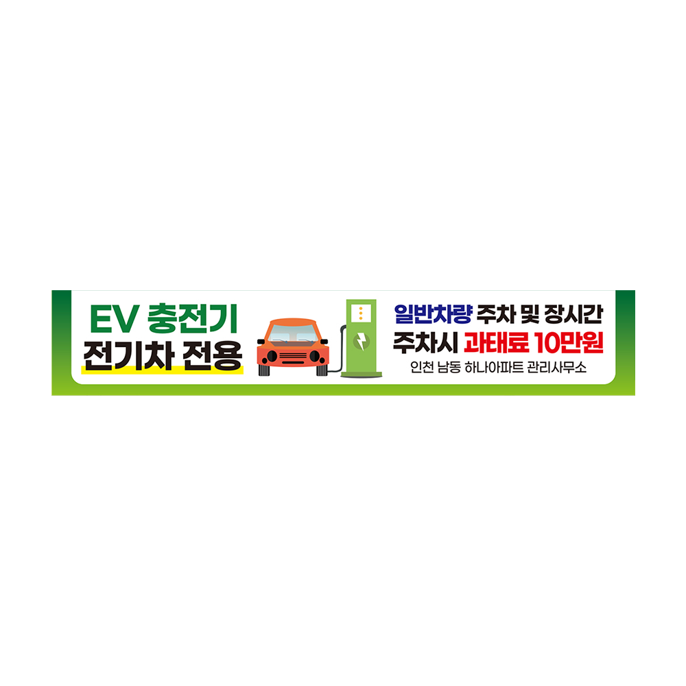 디자인선택