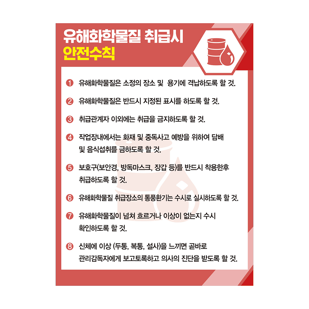 디자인선택