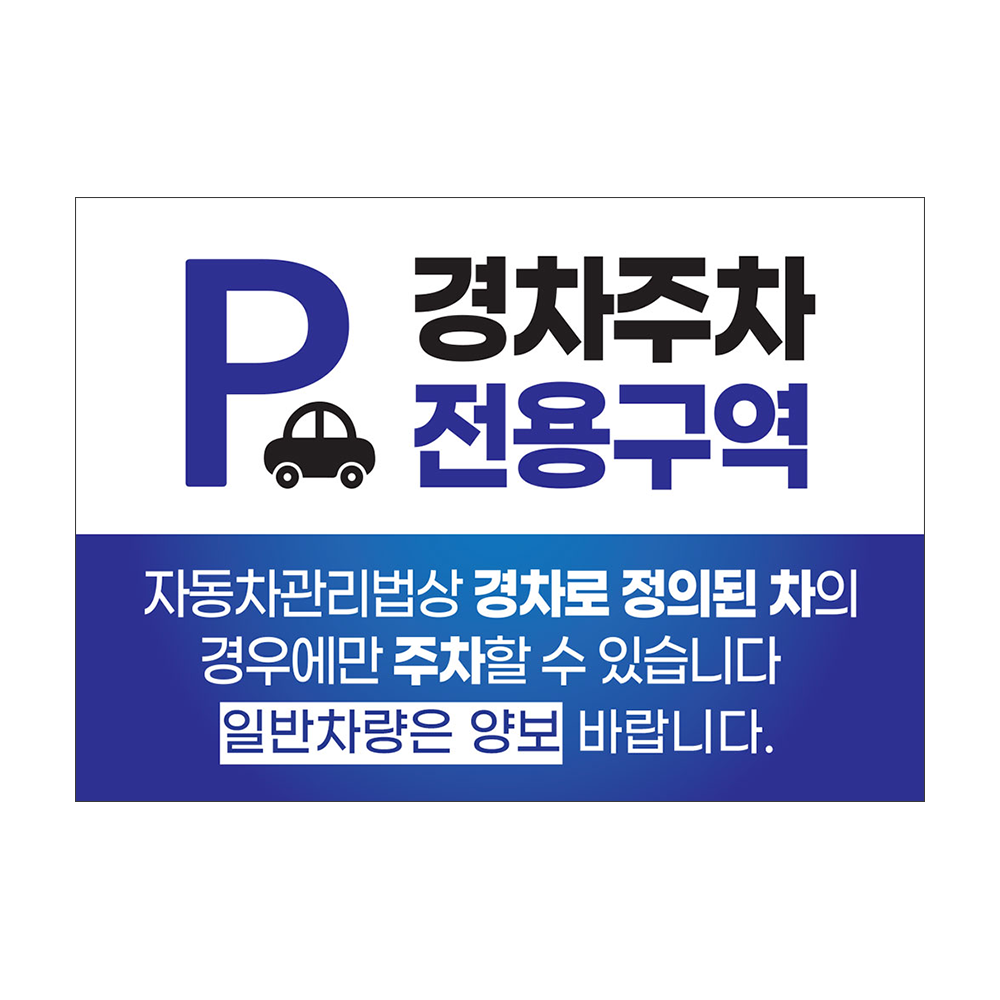 디자인선택