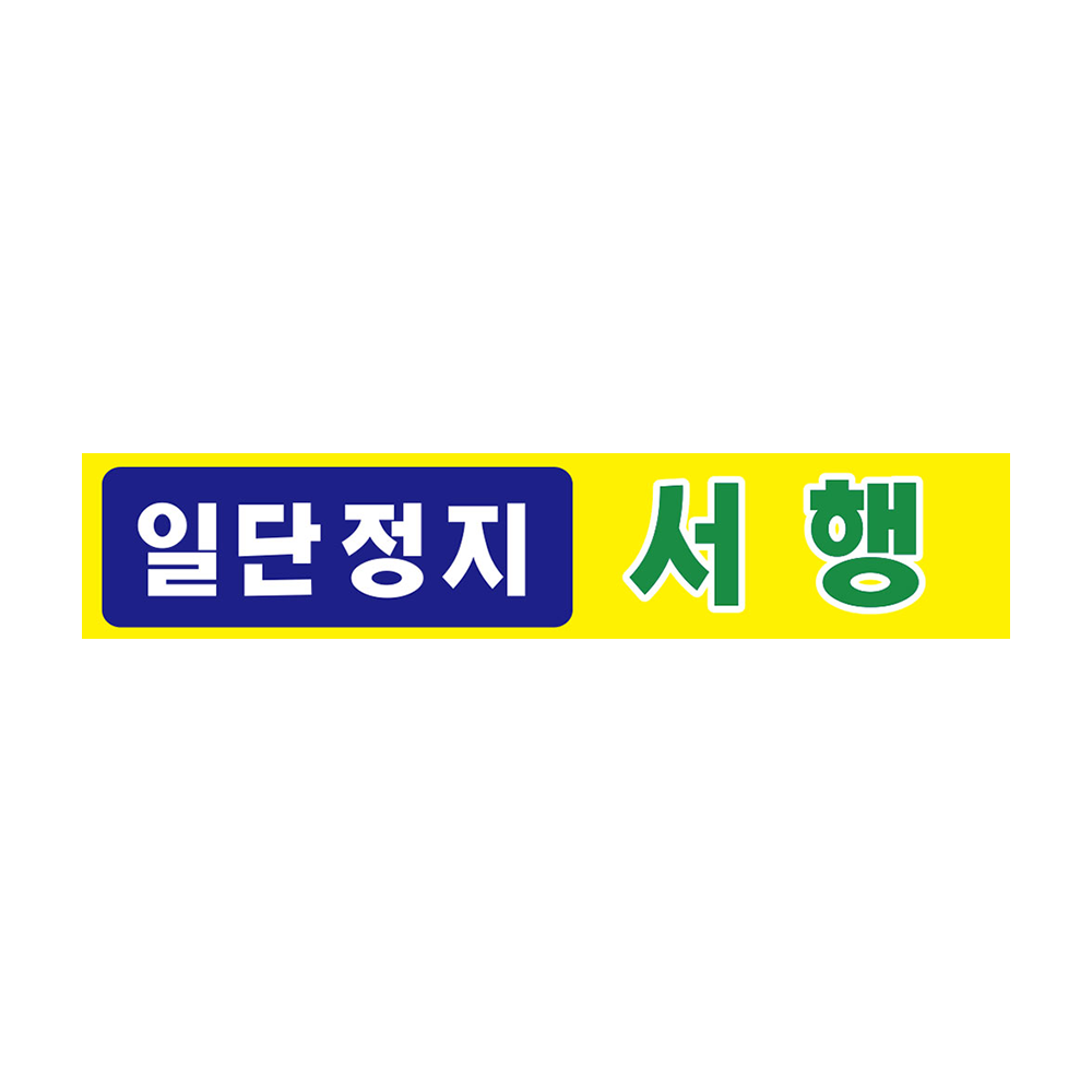 디자인선택