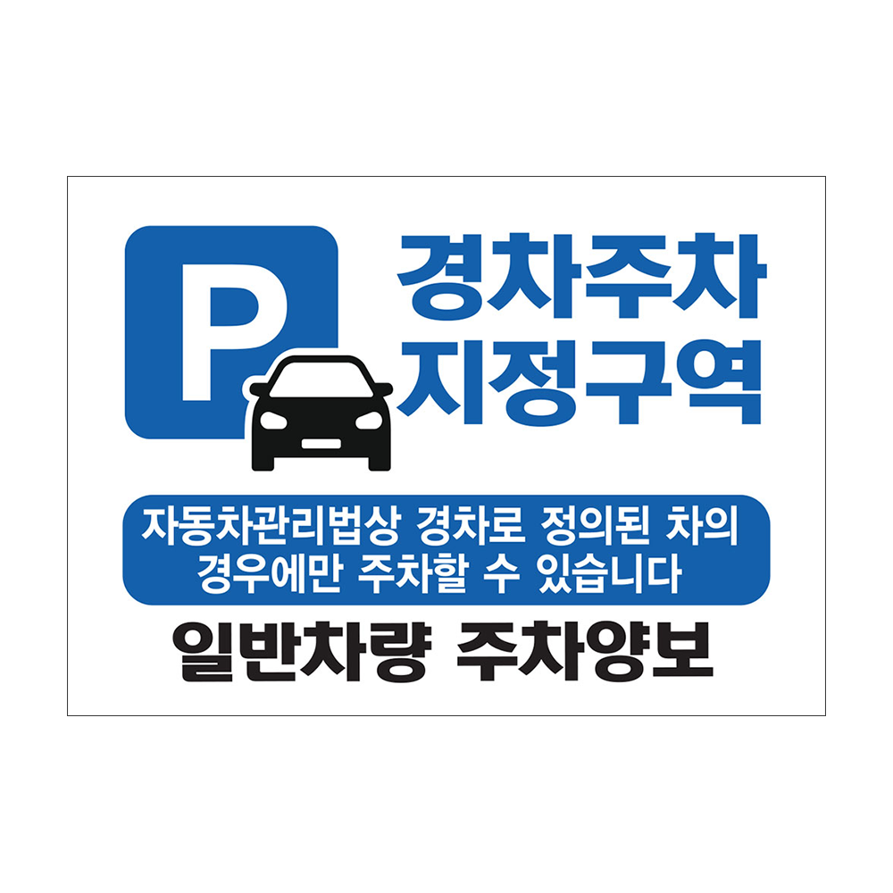 디자인선택