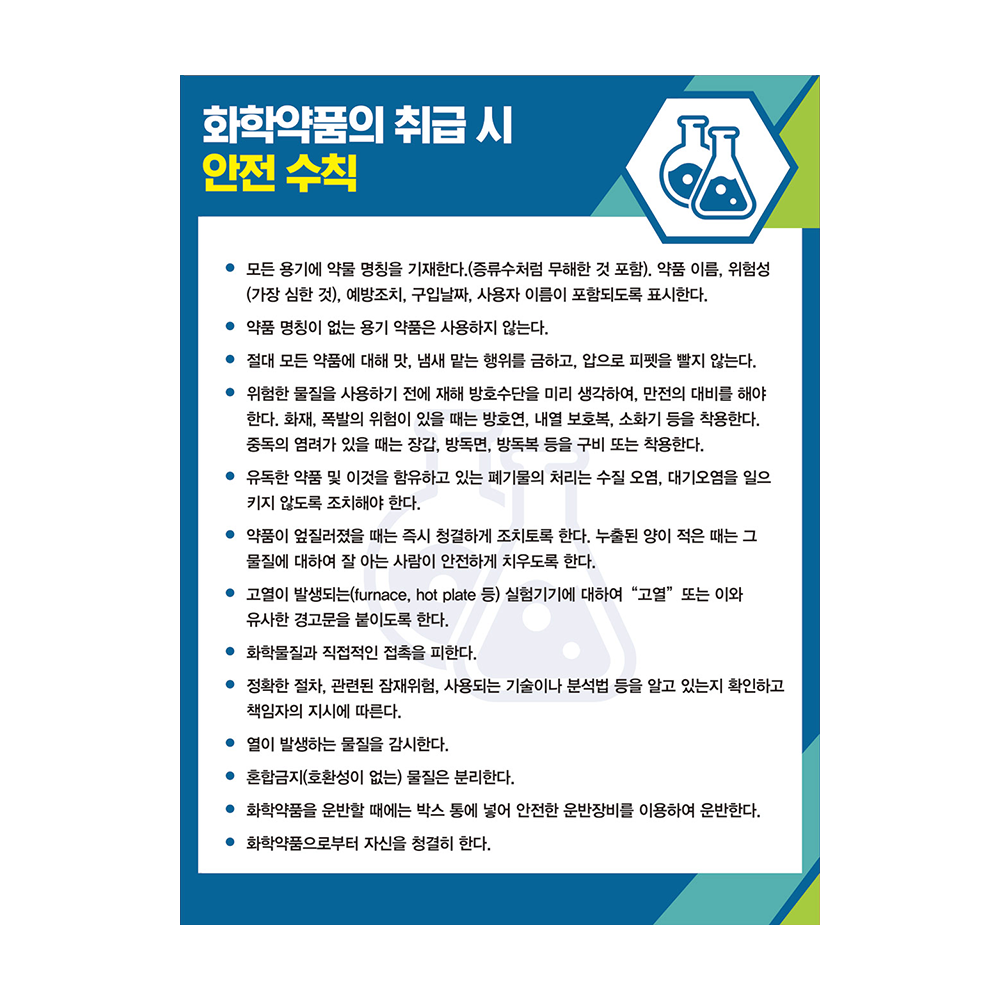 디자인선택