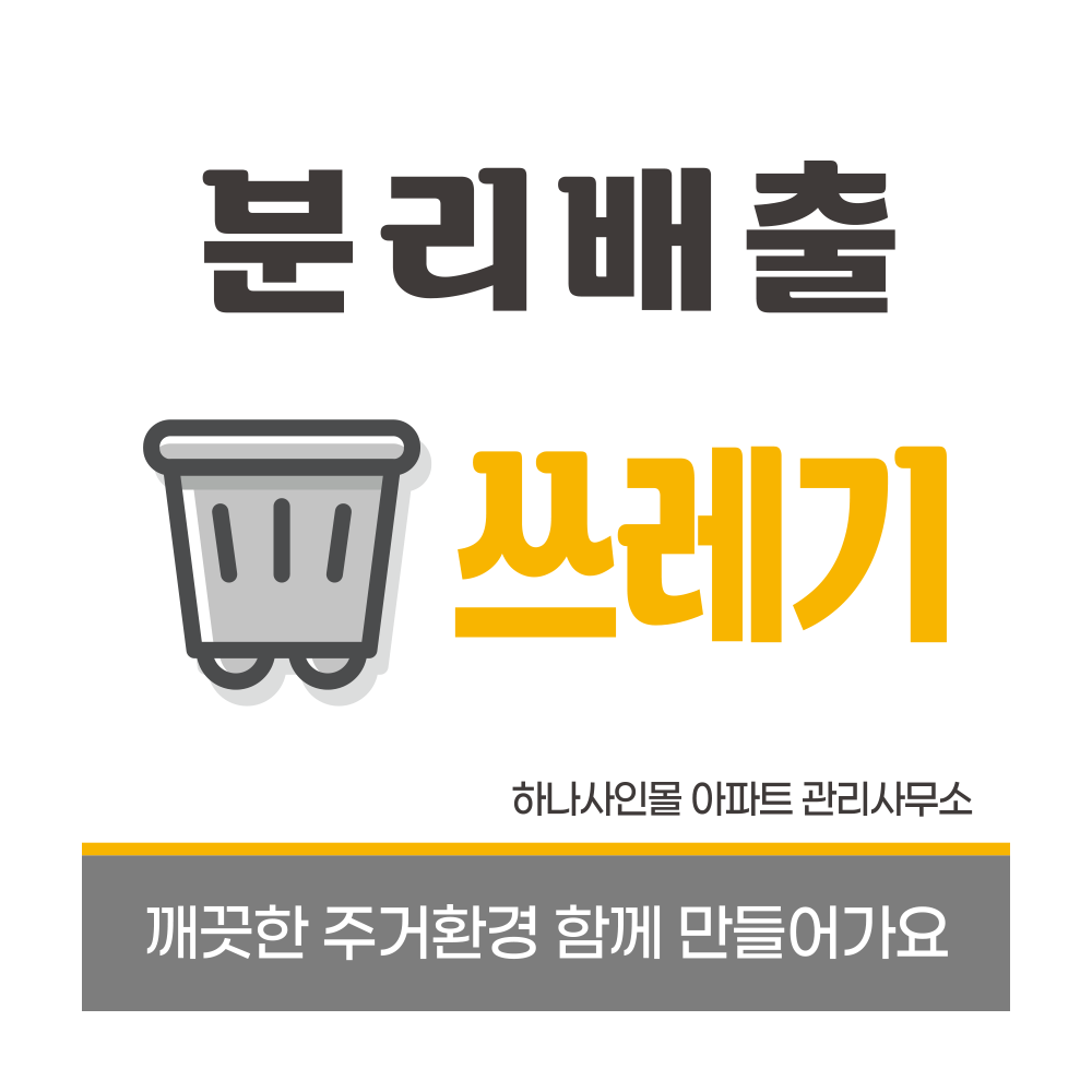 디자인선택