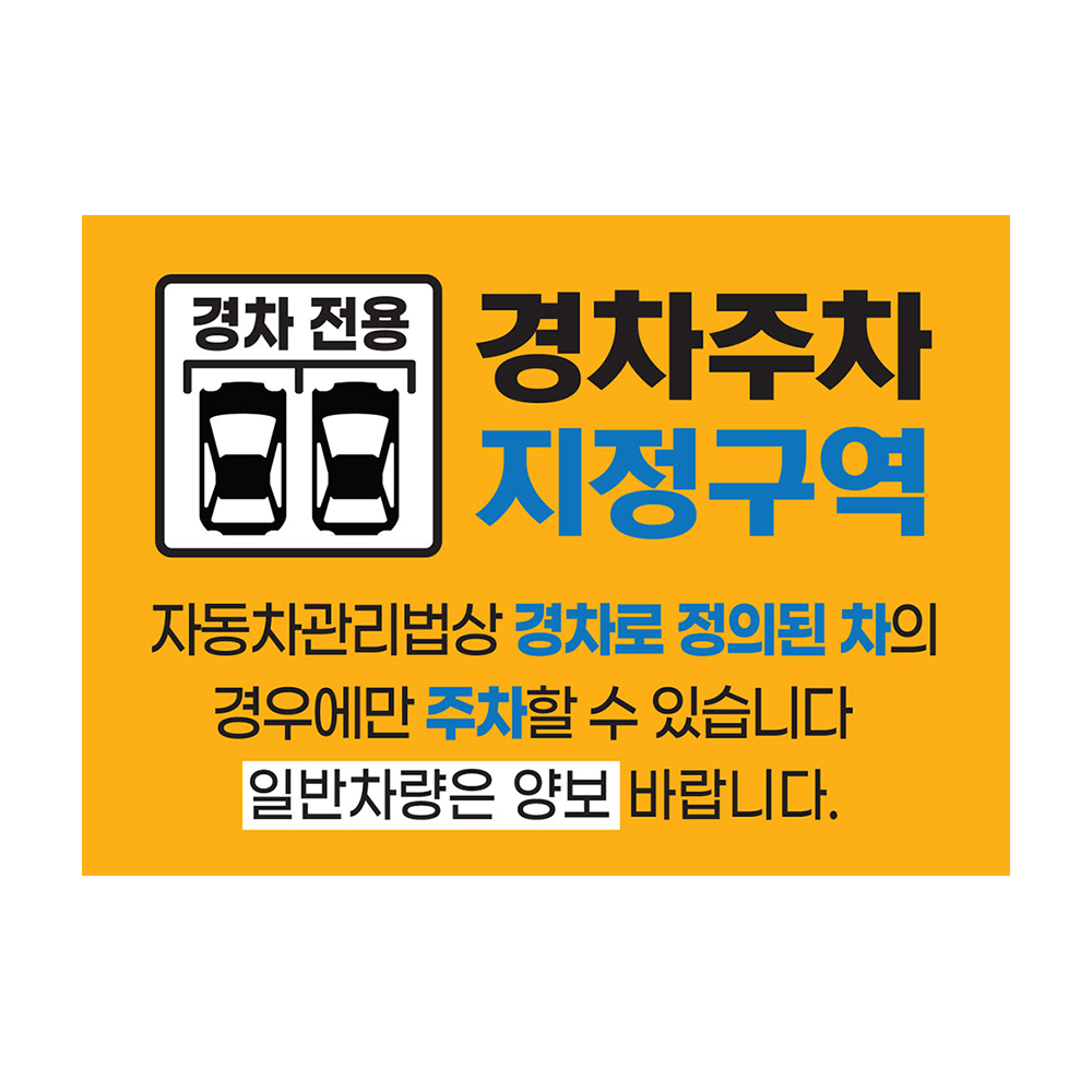 디자인선택