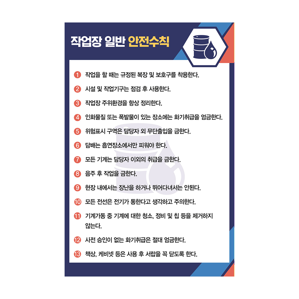 디자인선택