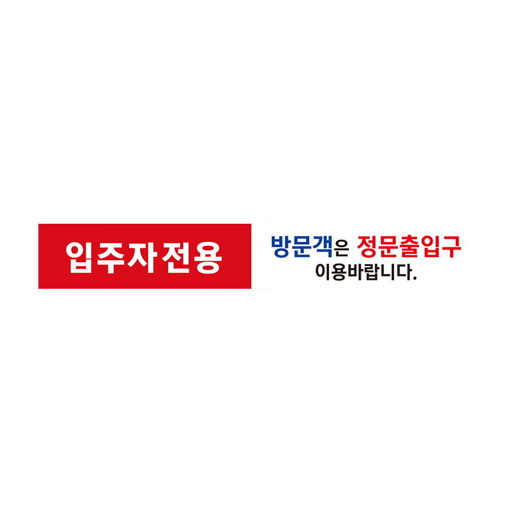 디자인선택