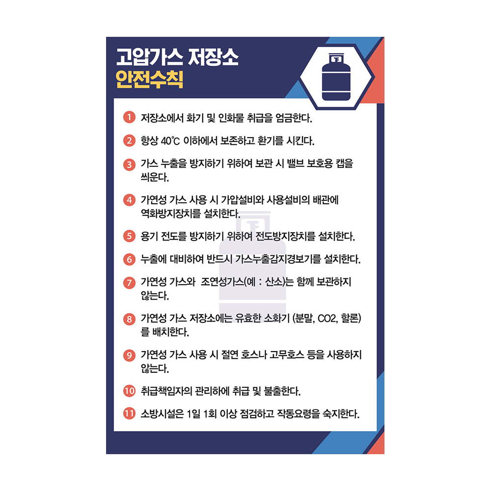 디자인선택