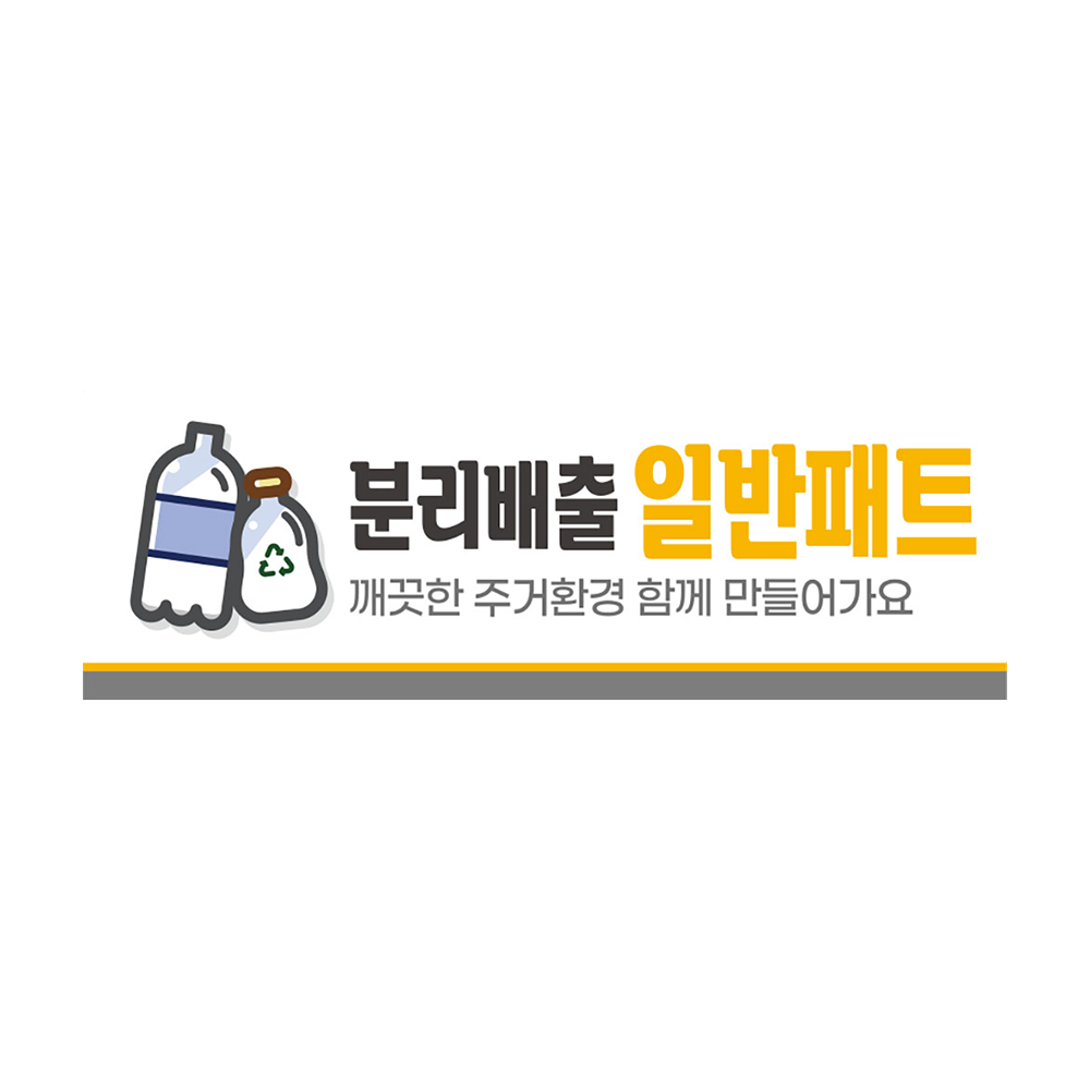 디자인선택