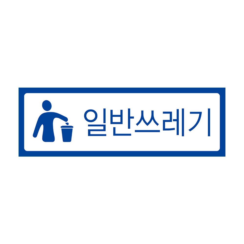 디자인선택