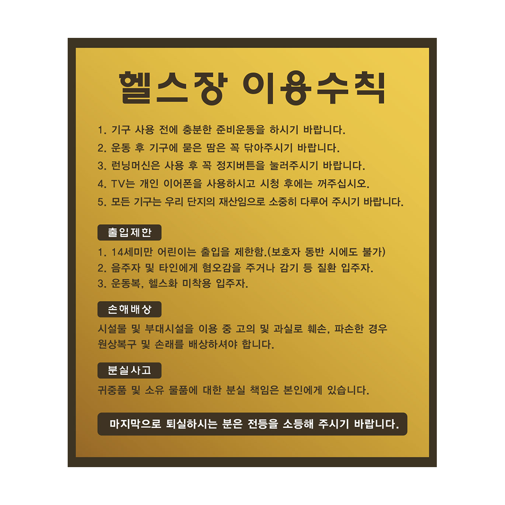 디자인선택
