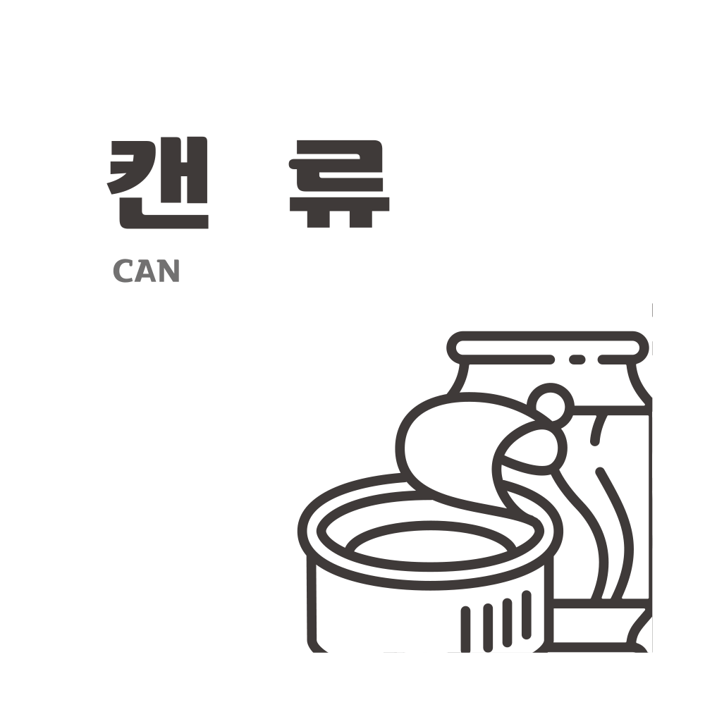디자인선택