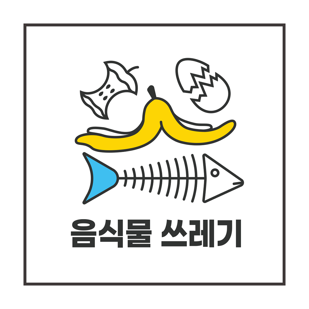 디자인선택