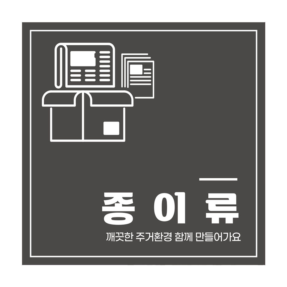 디자인선택
