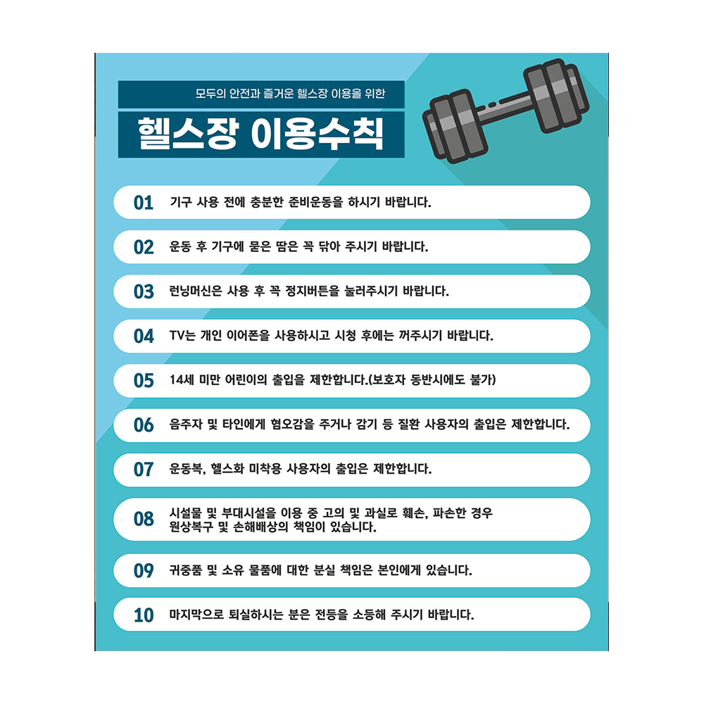 디자인선택