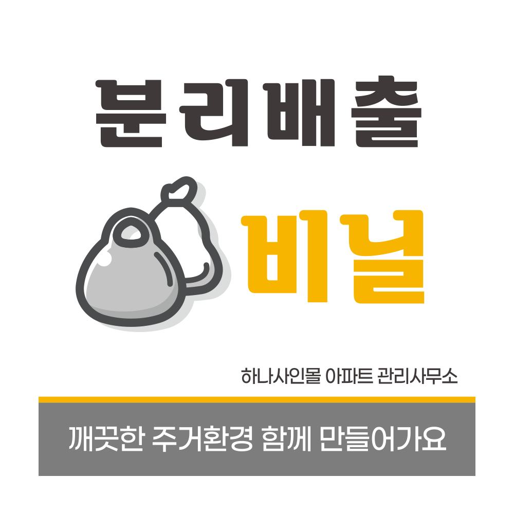 디자인선택