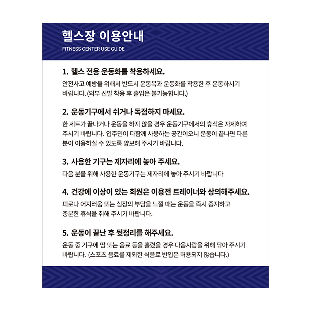 디자인선택