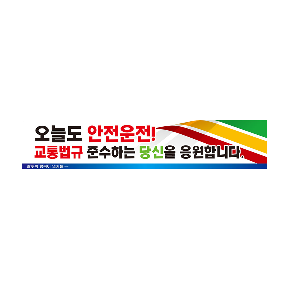 디자인선택