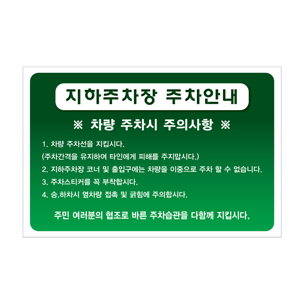 디자인선택